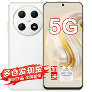 華為手機(jī)智選70 Pro2024新機(jī)上市新品5G手機(jī)24期免息18天超長待機(jī)鴻蒙生態(tài)智能手機(jī)華為hi暢享系列mate 雪域白 8+128G 耳機(jī)大禮包【運(yùn)費(fèi)險(xiǎn)+碎屏險(xiǎn)+兩年延保】