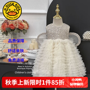 G.DUCKKIDS童裝女童連衣裙夏季蛋糕裙兒童公主裙夏天超仙蝴蝶仙子蓬蓬裙女孩 亮片翅膀香檳色公主裙【夏款】 120 尺碼5~6歲【110-120cm】