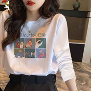 啄木鳥(niǎo)新款白色T恤女長(cháng)袖ins潮秋季韓版寬松百搭簡(jiǎn)約大碼學(xué)生上衣打底衫 長(cháng)袖-元氣少女 2XL 【125-135斤好質(zhì)量】