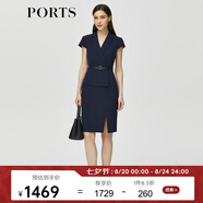 PORTS寶姿春夏女裝假兩件包臀連衣裙ALM8D180KWB008 丈青-1 XXS (0)