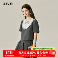 AIVEI欣賀艾薇  摩登綽影 2024秋季甜美小香千金風(fēng)短上衣R750702B 灰色 L