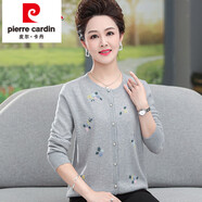 皮爾卡丹（pierre cardin）上海羊毛衫高端100純羊絨開衫圓領(lǐng)針織打底衫洋氣媽媽毛衣繡花 淺灰 L 95 - 115斤