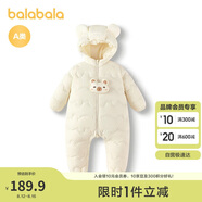 巴拉巴拉兒童輕薄羽絨服男女童冬季連體衣2025造型可愛趣味萌208425120203