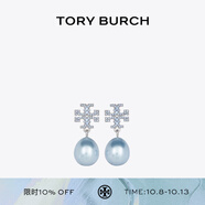 Tory Burch 湯麗柏琦 KIRA 密鑲綴飾吊墜耳環(huán)TB 158536 Tory 銀/藍(lán)色 400 OS