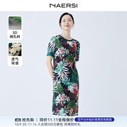 娜爾思（NAERSI）【花海漫游】時(shí)尚印花大碼網(wǎng)紗連衣裙新款寬松裙 暗青紫色 40/L