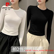皮爾卡丹（pierre cardin）春秋白色小高領(lǐng)長(cháng)袖打底衫女內搭外穿針織洋氣顯瘦體恤上衣服 品牌高端新品-白色+黑色 【買(mǎi)2件立減10元】 S 【85斤以下】尺碼偏小 卡碼拍大
