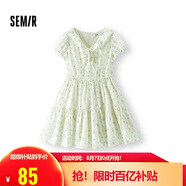 森馬（Semir）連衣裙女荷葉邊V領(lǐng)溫柔少女感2025夏季碎花裙小清新109325114010