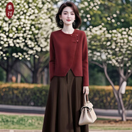素訂女裝原創(chuàng  )品牌2025秋季套裝高級感新中式針織衫+百搭半裙兩件套 紅色針織衫+咖色半裙 2XL