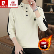 皮爾卡丹刺繡拼接衛(wèi)衣男士秋冬2025新款加厚奧粒絨立領(lǐng)長袖打底衫保暖上衣 米白色 M 95-115斤