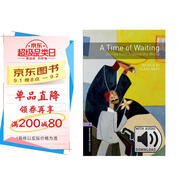 Oxford Bookworms Library: Level 4: A Time of Waiting: Stories from Around the World MP3 Pack(英文原版)
