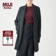 無印良品 MUJI 女式 含牦牛絨毛圈花式線長開衫長袖針織衫毛衣女裝W9AA052 炭灰色 M-L (165/88A）