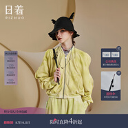 日著（rizhuo）原創(chuàng)設(shè)計(jì)感女裝2024冬季新款休閑寬松氣質(zhì)感毛圈針織短外套 活力綠 M