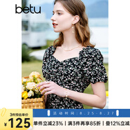 百圖betu女裝夏季新款連衣裙優(yōu)雅花卉方領(lǐng)荷葉邊連衣裙女2303T87 黑色 S