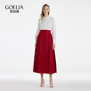 歌莉婭（GOELIA）馬面裙新中式氣質(zhì)改良國(guó)風(fēng)半身裙長(zhǎng)裙子1C2R2B06A 53R椒紅 M