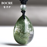 寶卡伊（BOCRE）天然綠幽靈吊墜女收藏級高品聚寶盆綠幽靈水晶吊墜男生日禮物 13761招財步步高升