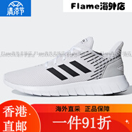 阿迪達(dá)斯ULTRABOOSTCC_2DNA男子休閑跑步鞋GY1975官方旗艦正品 F36332 45