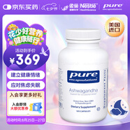 pure encapsulations雀巢倍宜南非醉茄 安睡好眠 成人男女 120粒/瓶 美國(guó)進(jìn)口
