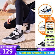 安踏兒童鞋男童運(yùn)動(dòng)鞋2025年春秋新款易彎折輕便大小童跑步鞋女童鞋子 黑/安踏白/銀色-6 【革面】 31