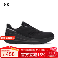安德瑪（Under Armour）25秋季新款Sonic 7男子緩震舒適透氣運(yùn)動跑步鞋跑鞋 黑色003 42