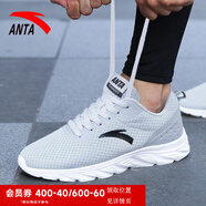 安踏男鞋跑步鞋秋季皮面保暖鞋子休閑運(yùn)動(dòng)鞋男 霧灰/黑/安踏白-5 41