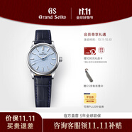 冠藍(lán)獅（Grand Seiko）  信州雪系列g(shù)s機(jī)械SD信州藍(lán)雪花面男表情人節(jié)禮物手表男簡約正裝 石英款SBGX353G