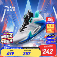 安踏童鞋兒童籃球鞋男大童運動(dòng)鞋2024年秋季網(wǎng)面透氣旋鈕扣球鞋青狂刺 安踏白/熒光水綠/黑-1 40 碼