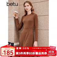 百圖betu女裝秋冬新款連衣裙美拉德收腰A擺毛織連衣裙女2310T96 咖啡色 S
