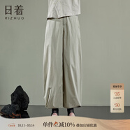 日著RIZHUO【商場同款】防曬褲氧氣休閑褲2024夏季新網(wǎng)紗闊腿褲女 霞青 S