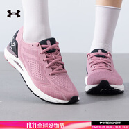 安德瑪（UNDERARMOUR）女鞋 25秋季新款運動(dòng)鞋健身訓練緩震耐磨輕便舒適透氣休閑跑步鞋 3026128-601/粉紅色/黑色/曬圖退 38