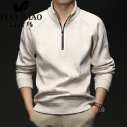 富貴鳥(niǎo)（FUGUINIAO）男士立領(lǐng)純色半拉鏈針織衫2025春季新款寬松休閑長(cháng)袖上衣T恤 米色 M 170/84A