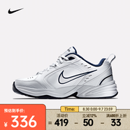 耐克（NIKE）Air Monarch IV復古訓練鞋輕便舒適透氣跑步鞋運動(dòng)休閑鞋老爹鞋 415445-102 42.5