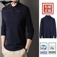 七匹狼（SEPTWOLVES）新款春秋男士長(cháng)袖T恤純棉刺繡POLO衫翻領(lǐng)純色男裝上衣 -藏青 M 【建議100-120斤】