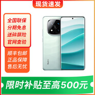小米15手機(jī)可選 Redmi Note 14 Pro+  天璣7300-Ultra 金剛品質(zhì) 5110mAh大電量 超感相機(jī)365天只換不修 星沙青 16+512 官方標(biāo)配【延保3年:365天只換不修+碎屏險(xiǎn)】