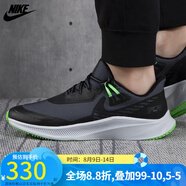 耐克（NIKE）跑步男鞋 春季QUEST 3緩震透氣耐磨運(yùn)動(dòng)慢跑鞋 CQ8894-001 CQ8894-010/春季 42.5