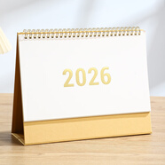 錦兔 2026馬年臺(tái)歷簡(jiǎn)約小清晰桌面擺件日歷定制大格子記事辦公計(jì)劃本打卡自律月計(jì)劃表2025無(wú)印風(fēng) 大號(hào)牛皮紙架