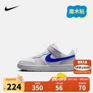 NIKE 耐克童鞋男女童休閑板鞋COURT BOROUGH魔術(shù)貼運(yùn)動鞋小童