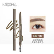 謎尚（MISSHA）自動(dòng)美眉筆超值套裝防水不暈染防汗不脫色自然持久新手 棕色