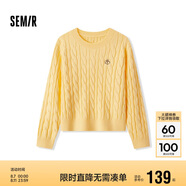 森馬（Semir）森柔毛衫|毛衣女絞花溫柔寬松2024冬圓領(lǐng)刺繡套頭衫109724107002