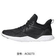 阿迪達斯 （adidas）/正品 alpha bounce 小椰子鞋運動(dòng)跑步鞋AQ0573 AC8273 35