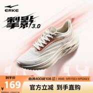 鴻星爾克女鞋跑鞋透氣運(yùn)動(dòng)鞋掣影3代輕便減震軟底耐磨跑步鞋子女