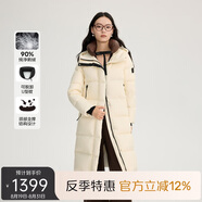 艾萊依鵝絨服女款U型枕長(cháng)款連帽加厚保暖冬外套 浪花米M
