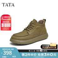 他她（TATA）商務(wù)休閑皮鞋男鞋真皮高幫鞋短靴子2024冬季新款ODV01DD4 卡其色（絨里） 43