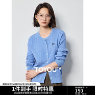 初語小香風(fēng)針織開衫女2024年秋季新款圓領(lǐng)顯瘦毛織外套 天藍(lán)色8433803 M