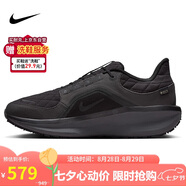 耐克NIKE跑步鞋男子減震WINFLO 11運動(dòng)鞋FQ1358-001黑42