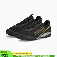 彪馬（PUMA）376296男鞋運(yùn)動(dòng)鞋跑鞋Cell Divide針織面低幫支撐穩(wěn)定跑步鞋 Black-Sun Stream 8=40.5碼，腳寬可大半碼拍