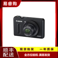 佳能/Canon S95 90 100 120復(fù)古CCD卡片機(jī)學(xué)生入門級二手?jǐn)?shù)碼相機(jī) 95新 佳能/Canon S100V 99新