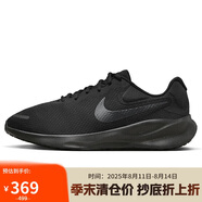 耐克NIKE跑步鞋男子緩震寬版REVOLUTION 7運動鞋F(xiàn)B8501-001黑42.5