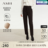 AMII七夕禮物2025冬新款蘿卜褲女煙管褲毛呢子休閑九分褲純色通勤百搭 [