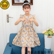 G.DUCKKIDS童裝女童連衣裙棉碎花裙夏天新款兒童中大童女孩公主裙子 悅-棉連衣裙)藍黃碎花 100 cm