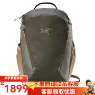 始祖鳥（ARC'TERYX）雙肩包大容量背包徒步旅行包時(shí)尚戶外登山包送老公裝備送老公禮物 X000006044（28*25*48cm26升） 戶外登山店鋪爆款